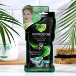 Средство для устранения засоров от волос EXpel, 2 саше по 50 г