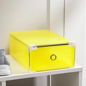 Короб для хранения выдвижной «Моно», 31*20*10,5 см, цвет жёлтый