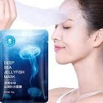 УВЛАЖНЯЮЩАЯ МАСКА С ЭКСТРАКТОМ МЕДУЗЫ И МОРСКИХ ВОДОРОСЛЕЙ DEEP SEA JELLYFISH MASK BISUTANG 1 шт