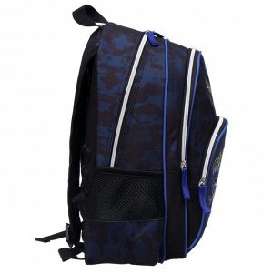 Рюкзак школьный эргономичная спинка, Attomex Basic 38 х 32 х 18, Skate, синий/чёрный