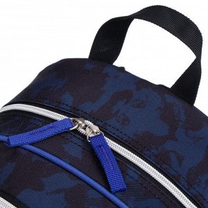 Рюкзак школьный эргономичная спинка, Attomex Basic 38 х 32 х 18, Skate, синий/чёрный
