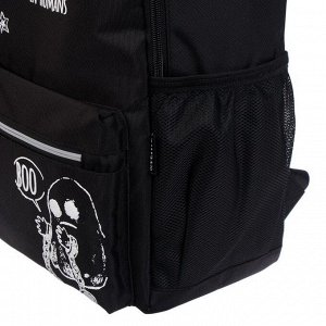 Рюкзак молодежный с эргономичной спинкой, deVENTE 44 х 31 х 20 см, Super Natural, чёрный/белый