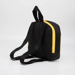 Рюкзак со светодиодом «Тачка», 20х9х22, отд на молнии, чёрный