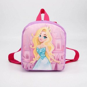 Рюкзак со светодиодом «Принцесса», 20х9х22, отд на молнии, розовый