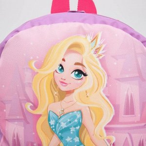Рюкзак со светодиодом «Принцесса», 20х9х22, отд на молнии, розовый