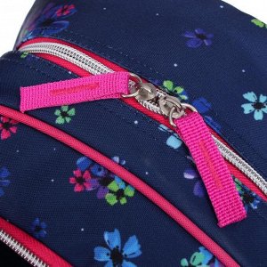 Рюкзак школьный эргономичная спинка, Attomex Basic 38 х 32 х 18, Music Dog, синий/розовый