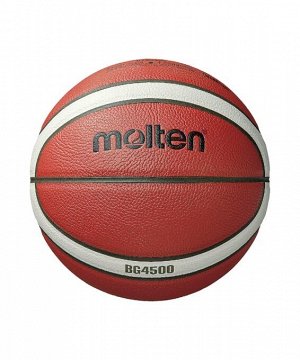 Мяч баскетбольный B7G4000 №7