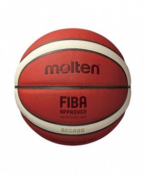 Мяч баскетбольный B6G5000 №6