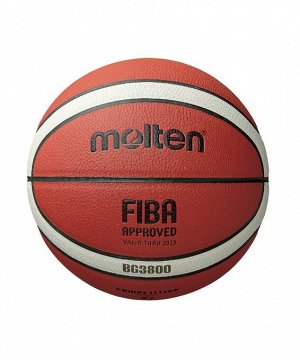 Мяч баскетбольный B7G3800 №7
