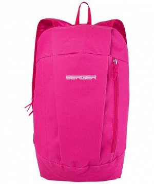 Рюкзак BRG-101, 10 литров, розовый