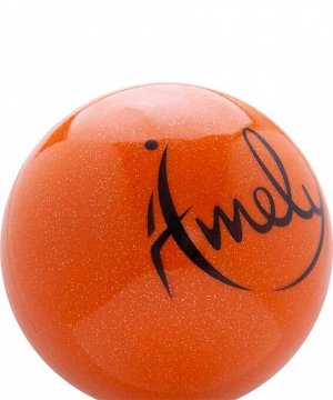 Мяч для художественной гимнастики AGB-303 19 см, оранжевый, с насыщенными блестками