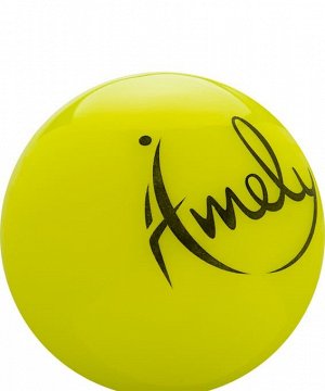 Мяч для художественной гимнастики AGB-301 19 см, желтый