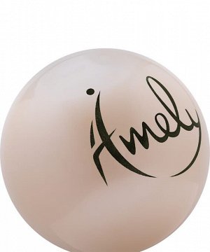 Мяч для художественной гимнастики AGB-301 15 см, жемчужный