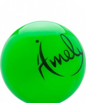 Мяч для художественной гимнастики AGB-301 15 см, зеленый