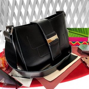Элитная сумочка Magnum с ремнем через плечо из гладкой натуральной кожи чёрного цвета.