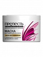 ПРЕЛЕСТЬ PROFESSIONAL®️ Маска УМНОЕ ВОССТАНОВЛЕНИЕ 500мл для повреж. волос