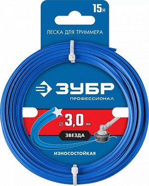 Леска для триммера ЗВЕЗДА