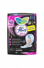 Super Absorbent Женские ночные гигиенические прокладки с крылышками 34 см. - 7 шт.