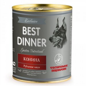 Best Dinner Exclusive конс 340гр д/соб Gastro Intestinal Конина (1/12)