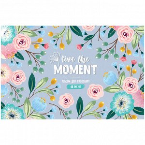 Альбом д/рис 40 л. А4 "Цветы. Live the moment" ArtSpace 311513
