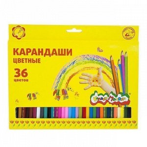 Карандаши цветные 36 цв. Каляка-маляка шестигранные ККМ36