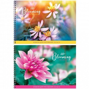 Альбом д/рис. 32 л. Цветы. The blooming garden А32сп_26272 ArtSpace