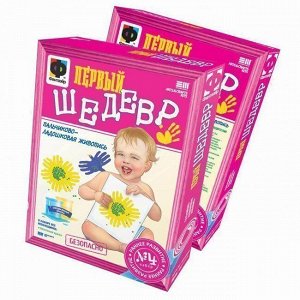 Книга Большие колесики 978-5-378-03346-1 Куда спешит грузовичок