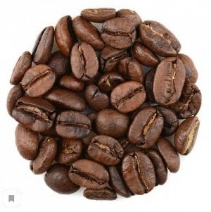 Кофе зерно  "Копенгаген" Blend