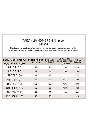 Летнее худи over-size из трикотажа в рубчик с фирменной фурнитурой золотистого цвета