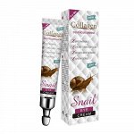 Крем для кожи вокруг глаз с муцином улитки Snail Collagen 20гр оптом