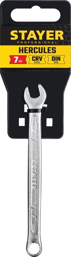Комбинированный гаечный ключ 7 мм