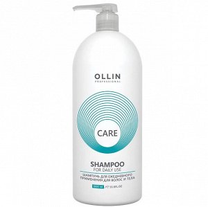 Шампунь для ежедневного применения для волос и тела OLLIN 1000 мл