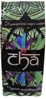 Чай ЧА (cha) 200гр Черный крупнолистовой
