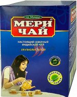 Чай Мери 200 гр. крупный лист серая пачка