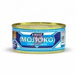 КУБ Молоко сгущенное с сахаром 360гр (кор*36) Голубая