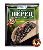 Омега Перец черный горошек душистый 10 гр