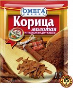 Омега Корица молотая 15 г