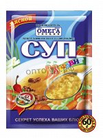 Омега Суп Алфавит 60гр