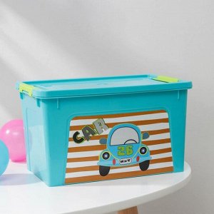 Контейнер для хранения игрушек My Car. Smart Box, 3,5 л, цвет голубой