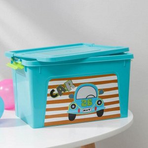 Контейнер для хранения игрушек My Car. Smart Box, 3,5 л, цвет голубой