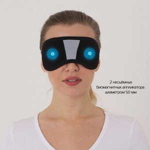Бандаж на глаза  с аппликаторами  биомагнитными  медицинскими