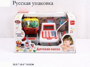 Касса 2294 с аксесс. в кор.