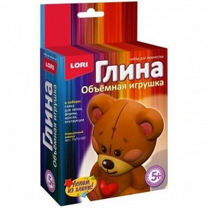 Набор ДТ Игрушка из глины объемная Игрушечный мишка Пз/Гл-002 LORI