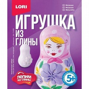 Набор ДТ Игрушка из глины Матрешка Гл-002 LORI