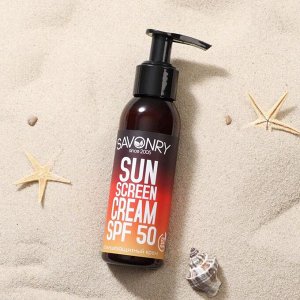 Солнцезащитный крем для лица и тела SPF 50 (100 мл)