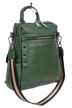 Молодёжная сумка-рюкзак из фактурной натуральной кожи, цвет зелёный