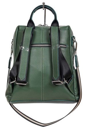 Молодёжная сумка-рюкзак из фактурной натуральной кожи, цвет зелёный