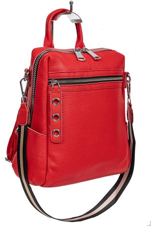Молодёжная сумка-рюкзак из фактурной натуральной кожи, цвет красный