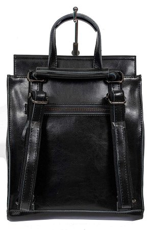 Женская сумка-рюкзак из натуральной кожи, цвет чёрный