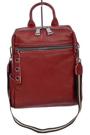 Молодёжная сумка-рюкзак из фактурной натуральной кожи, цвет бордовый